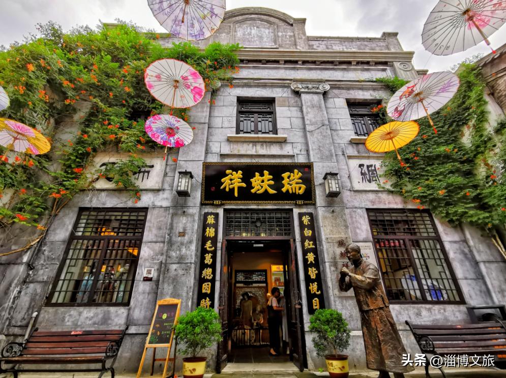 淄博宝藏景点推荐,山东淄博的宝藏