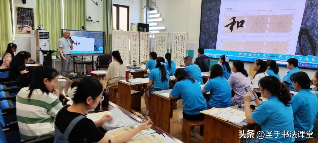 写篆隶楷行，品中和文化，鲁巷实验小学建和分校教师书法培训