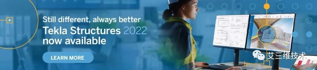 钢结构基本构件计算,钢结构框架配筋图