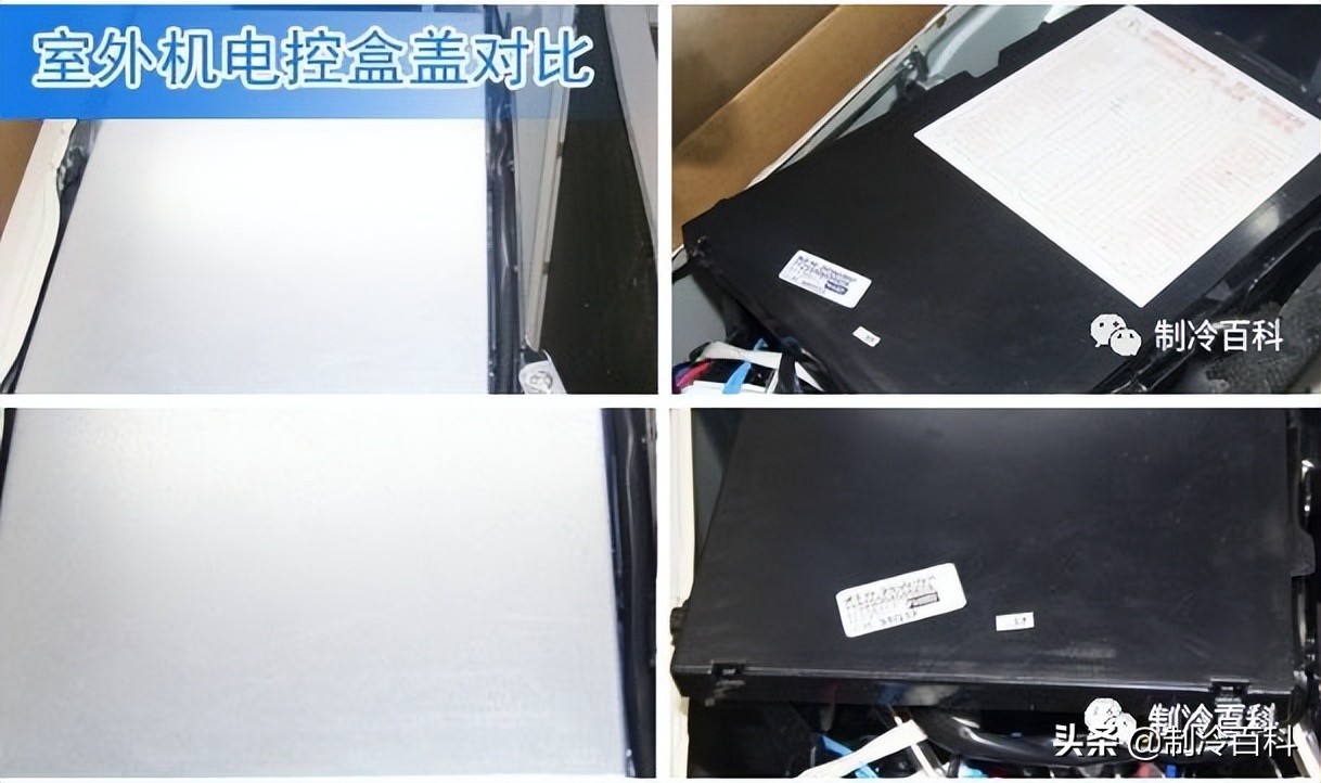 价格贵的空调和便宜的有什么区别,为啥不同品牌的空调价格不一样