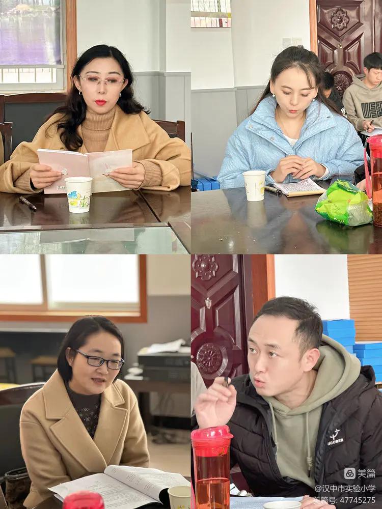 联片教研活动安排表,联片教研活动校长经验交流