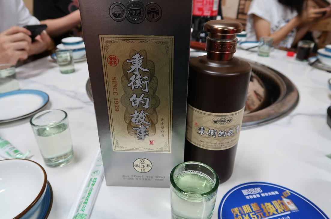 烟酒店实际靠什么赚钱,为什么小烟酒店那么赚钱