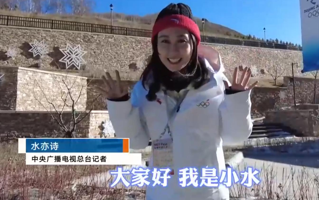 水均益29岁女儿当央视记者！精通4国语言，清华读研，颜值大逆袭