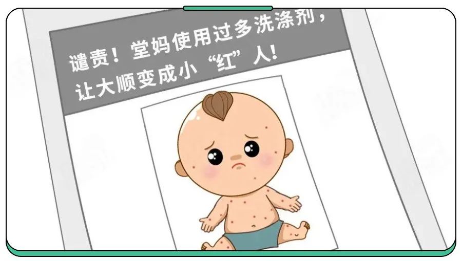 买0-4岁宝宝的童裤,买儿童裤子哪类安全