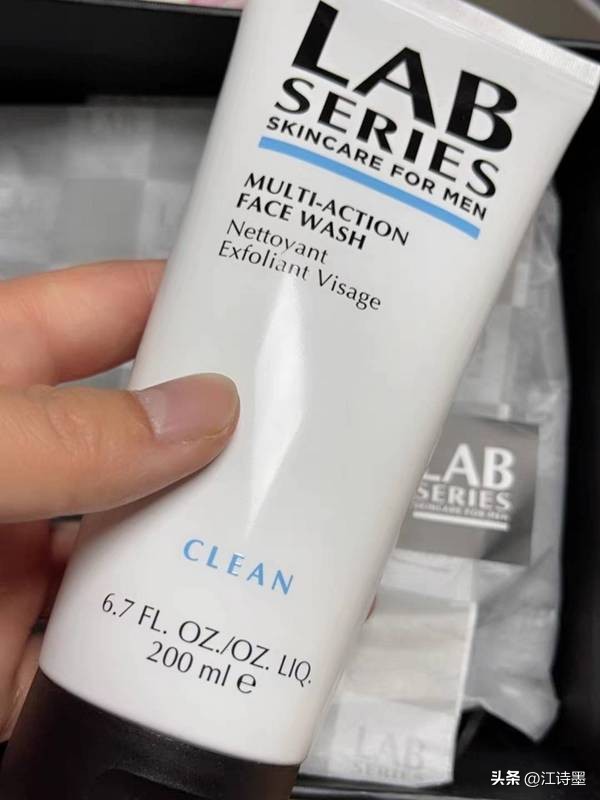 2020年哪一款洗面奶最好用,2021年好用性价比高的洗面奶