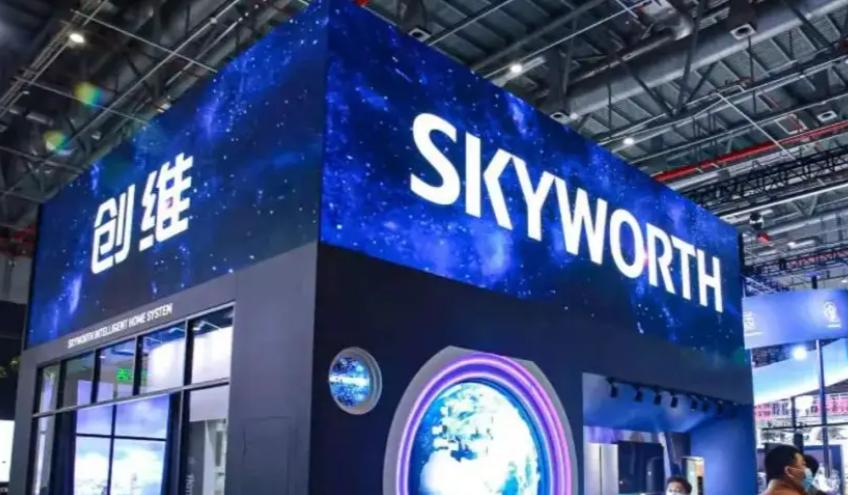 创维空气循环扇298元,创维智能空气循环扇