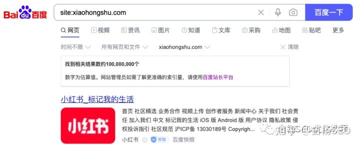 2021seo搜索引擎新趋势,seo搜索引擎现状分析