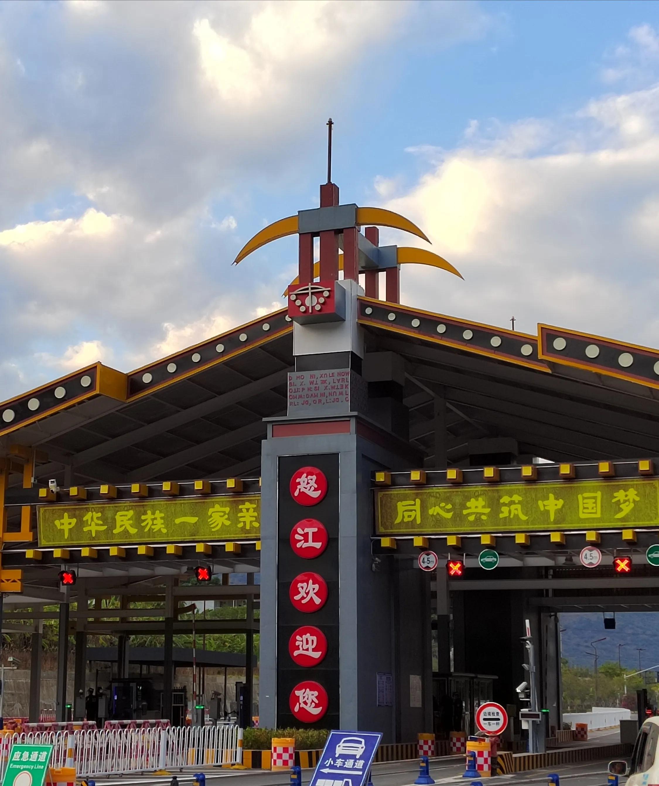 怒江大峡谷秘境,怒江大峡谷的秘境