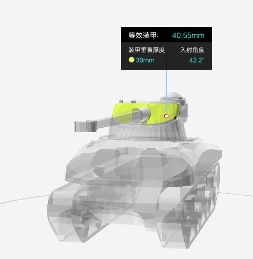 坦克世界的坦克谁能打过恶人大帝,坦克世界坏蛋视频大全