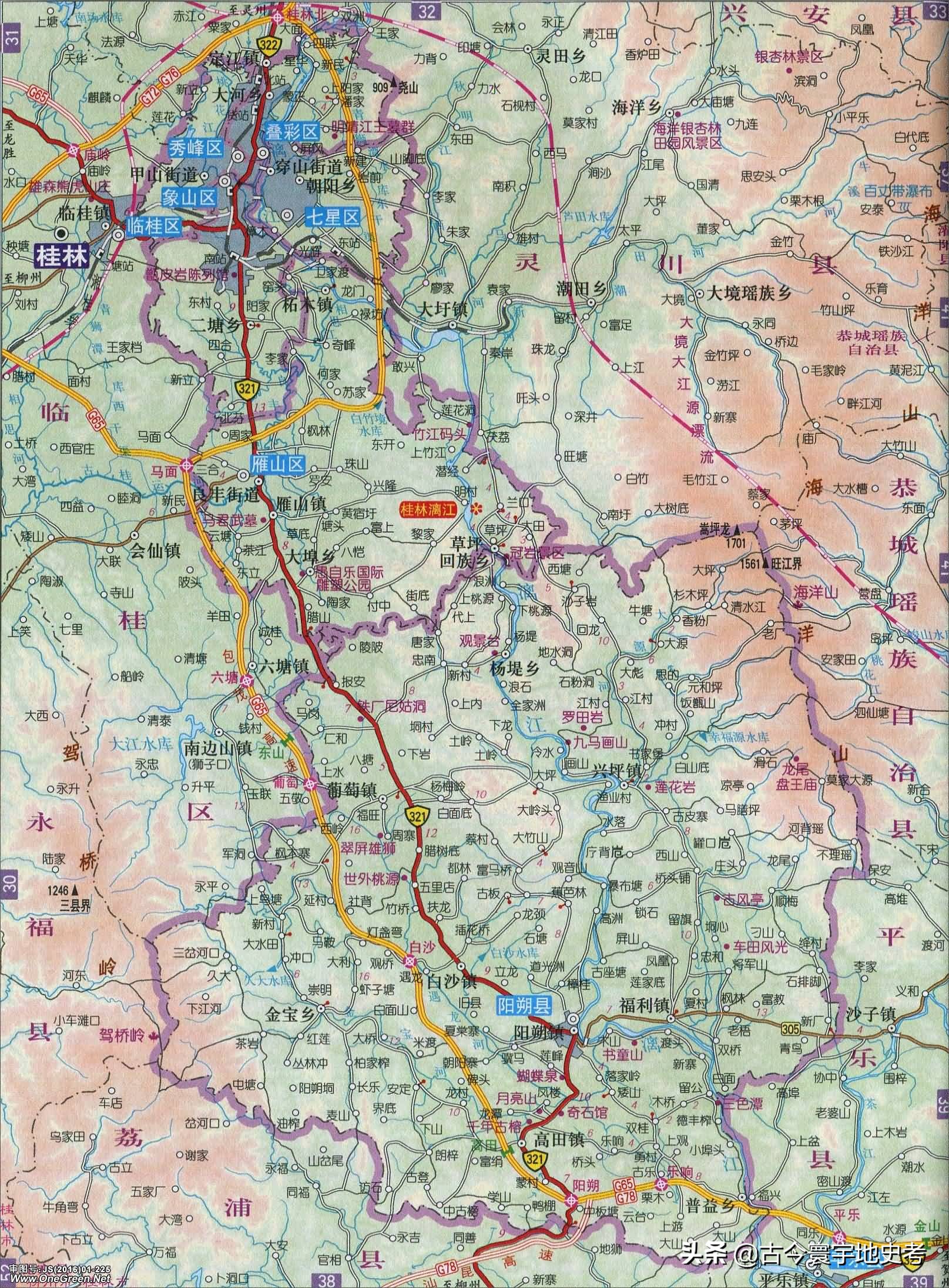 广西壮族自治区铁路地图全图,中国地图广西壮族自治区地图