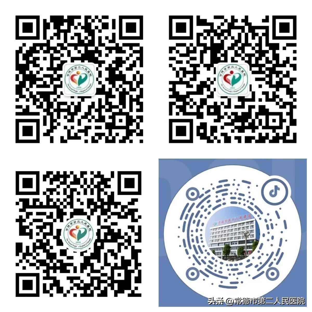 疱疹性咽峡炎会转为手足口病吗,预防手足口病和疱疹性咽峡炎