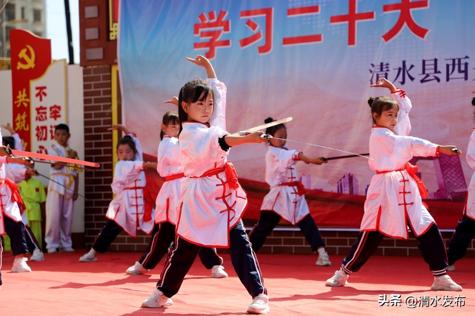 童岭小学开展庆六一主题活动,清水小学庆六一文艺汇演