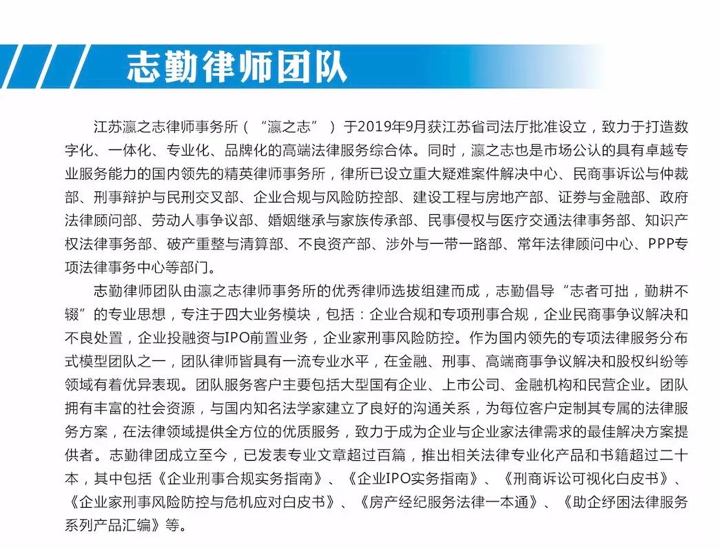 北交所打新股几日回款,北交所上市流程测试