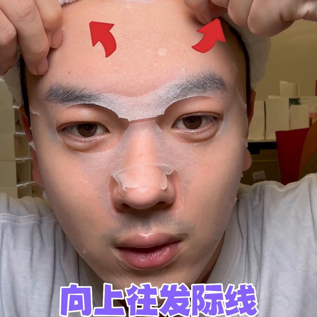 敷面膜误区大揭秘,敷面膜的误区你知道哪些