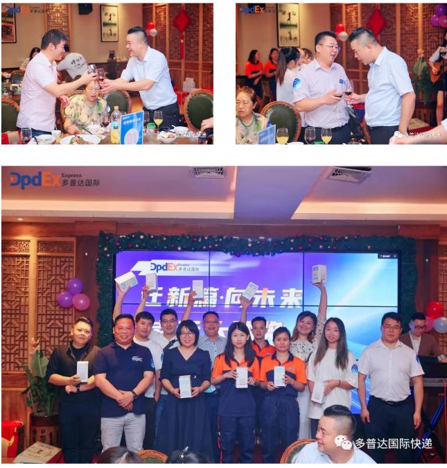 多普达国际华南一级分拨中心,多普达国际华南一级分拨