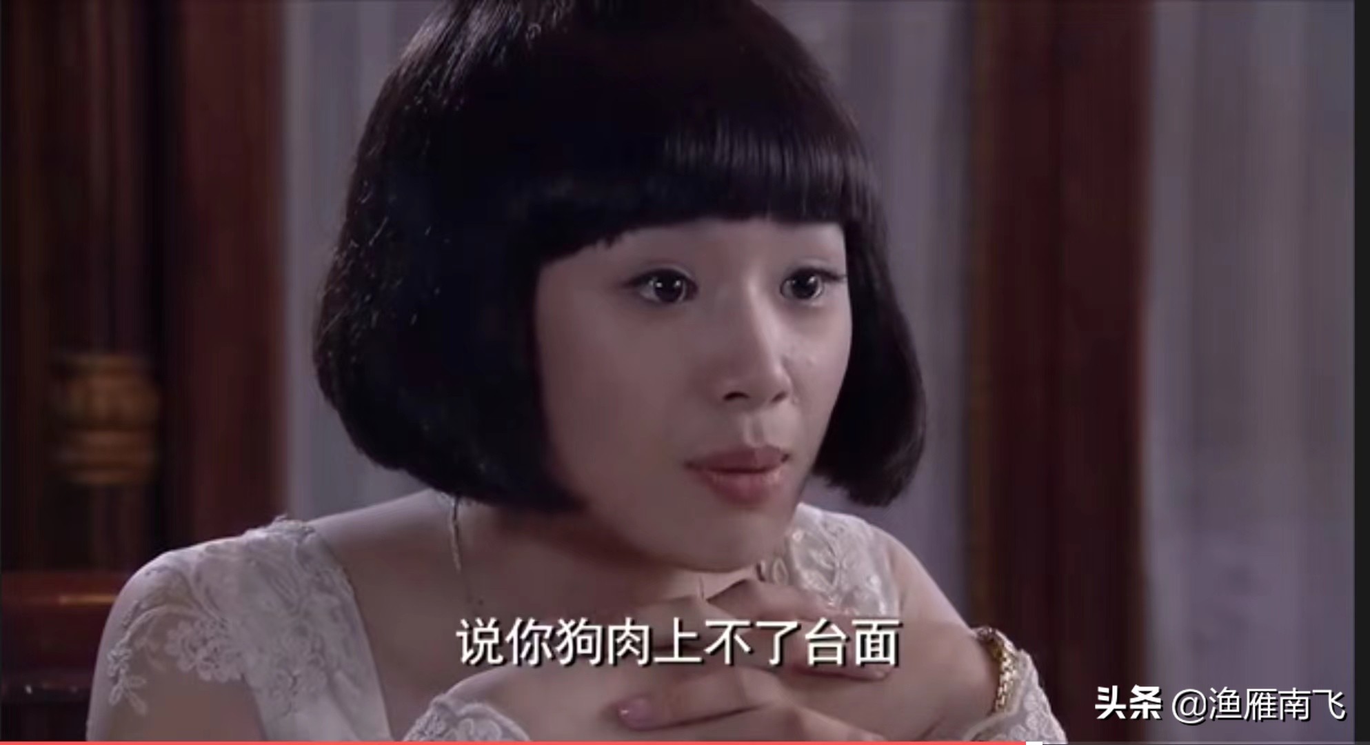 海上孟府陈苏沛,海上孟府陈苏沛结局