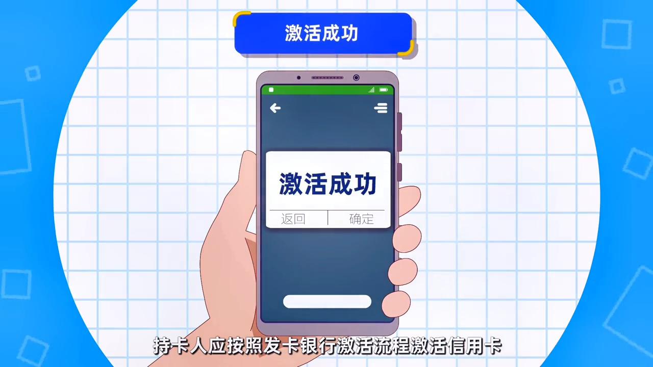 信用卡知识用卡攻略,信用卡新手正确用卡指南介绍