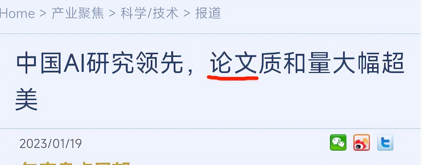 chatgpt十大核心概念股,chatgpt概念股最有潜力的上市公司