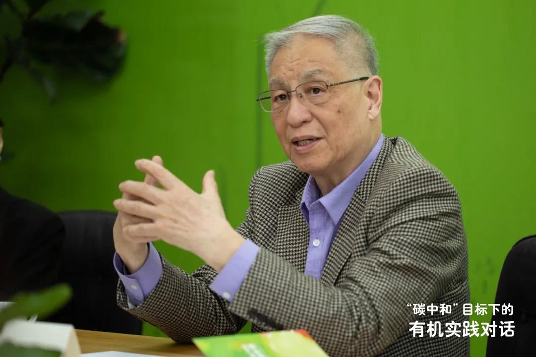 正谷有机食品,正谷有机杂粮