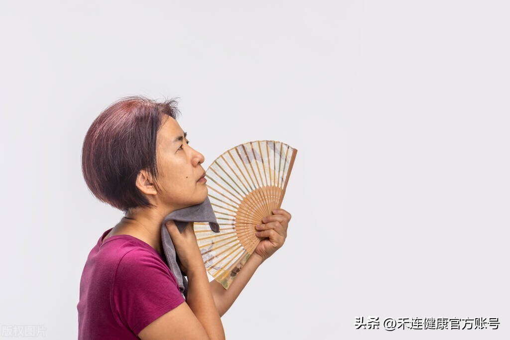 燥热、盗汗、面色潮红，出现这些症状的女性，注意啦