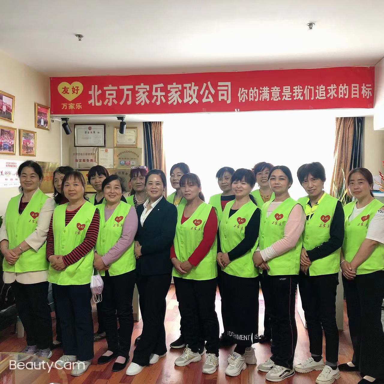 北京上门给老人洗澡护理,北京失能老人护理养老院