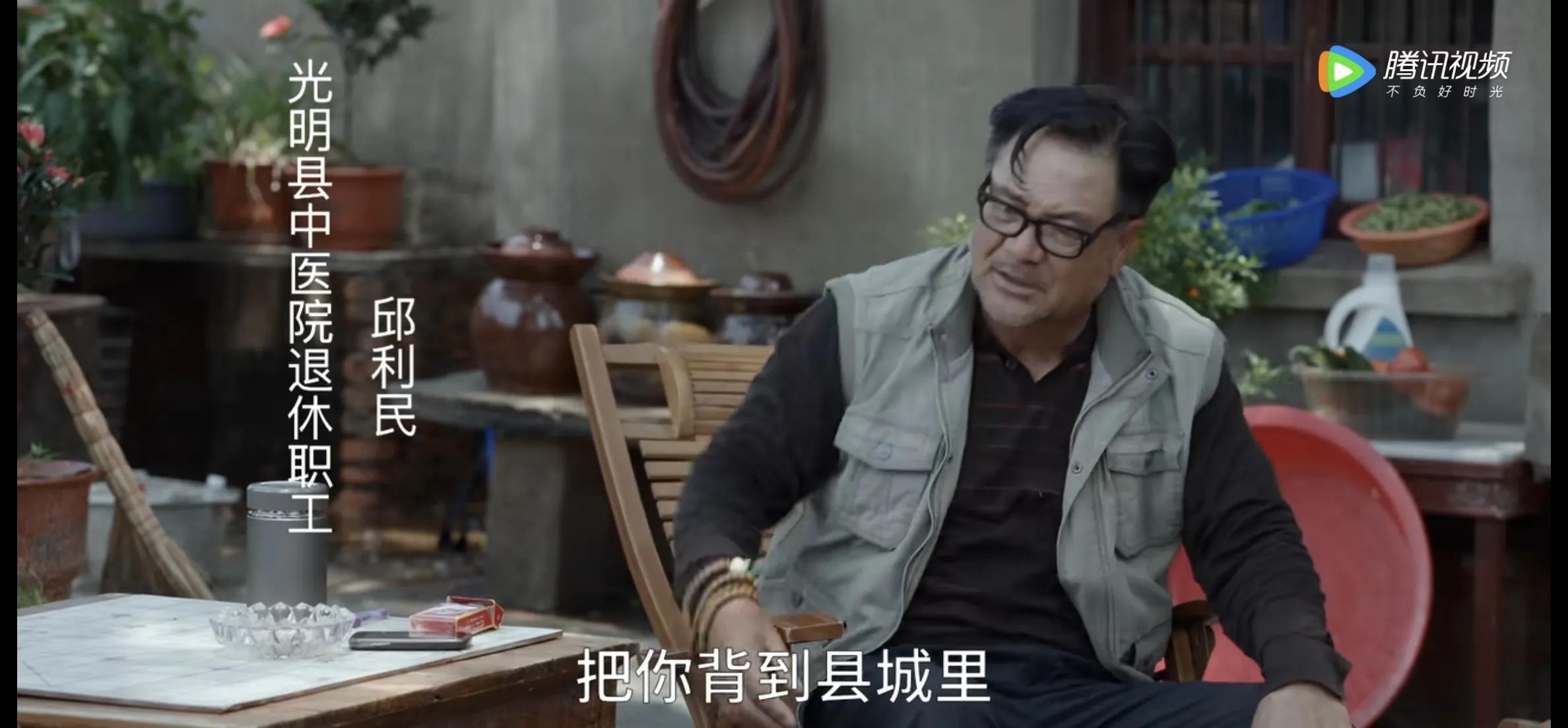 县委大院演员阵容为何这么多明星,县委大院实力派