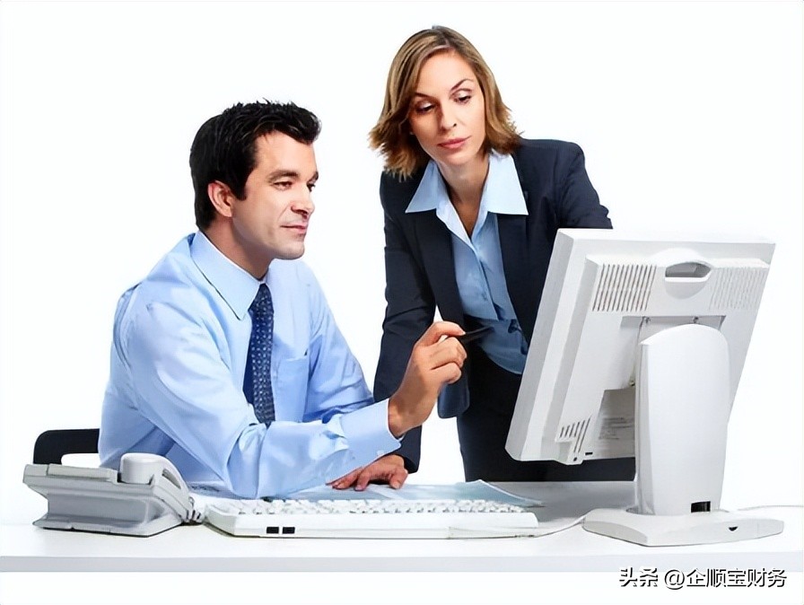 海南注册跨境电商公司流程,抖音电商注册流程