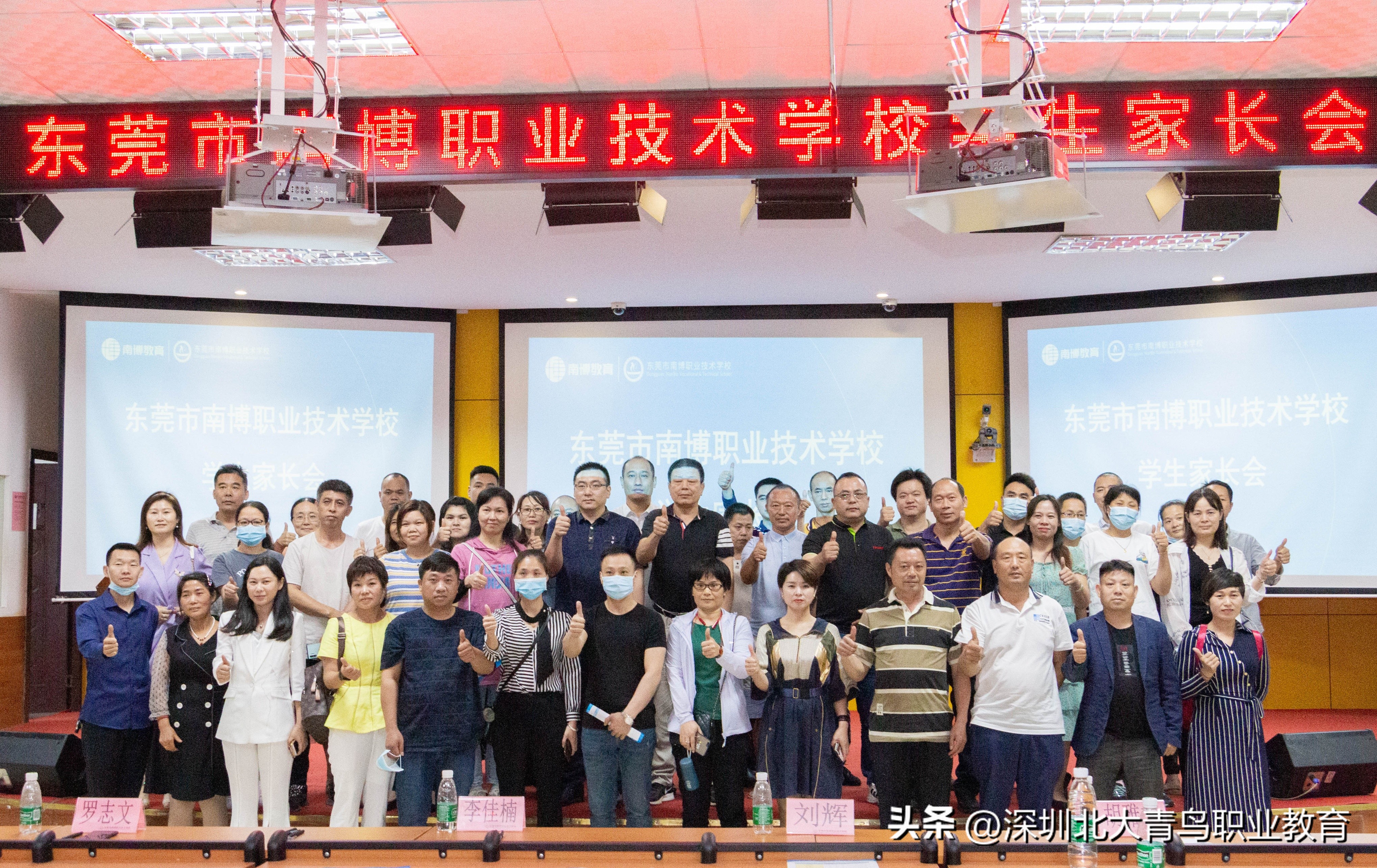 中考成绩不好如何规划高中,中考不理想了怎么安慰