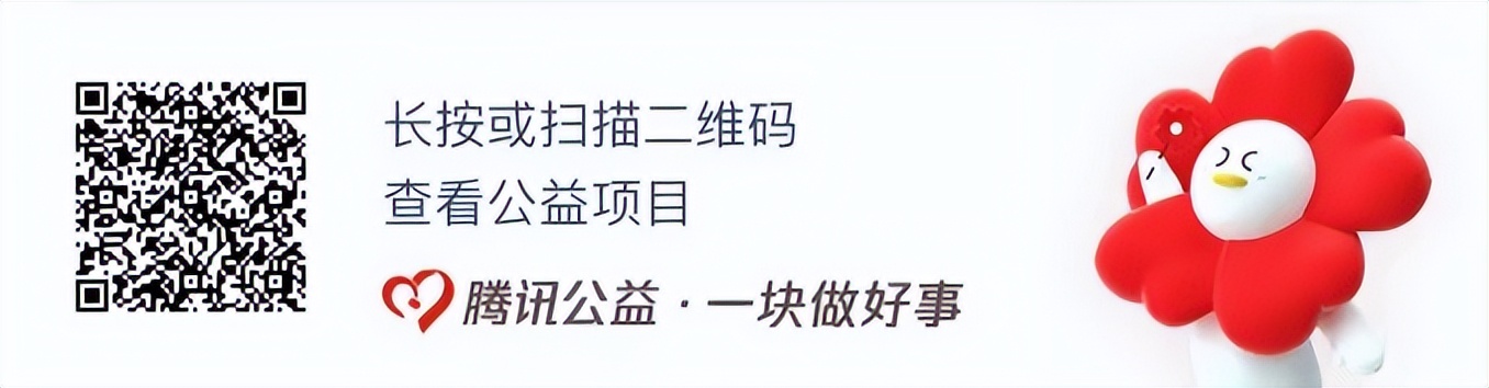 “花种子”乡村美育公益项目上线!让乡村儿童创造美,她有一套“自然魔法”