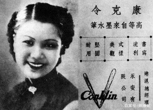 海上花之陈阿瑟（1）