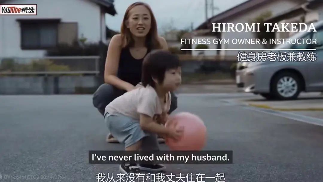 日本开始流行“周末婚”,日本人婚嫁习惯