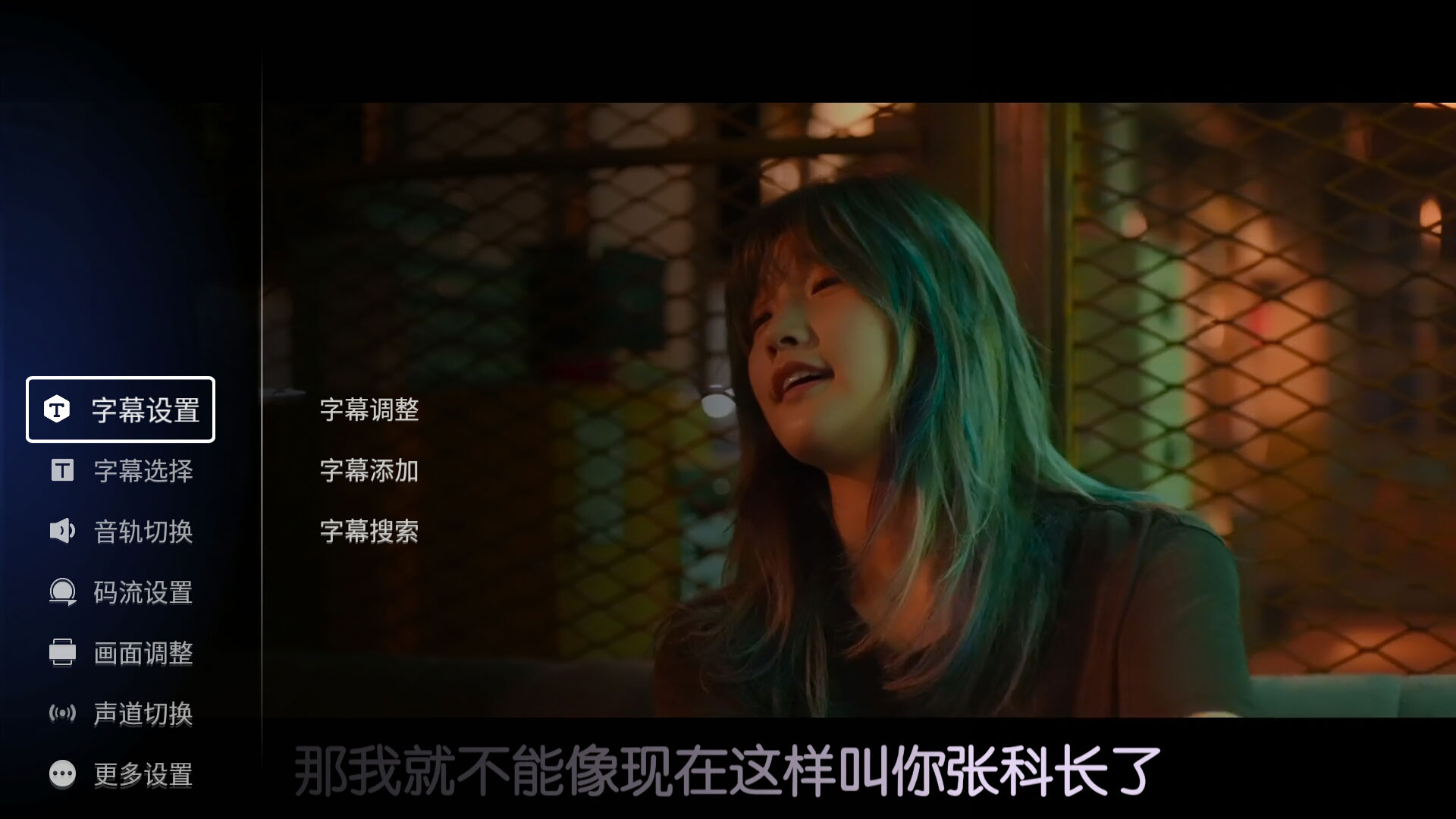 极空间私有云t2测评,极空间z2s搭建网站