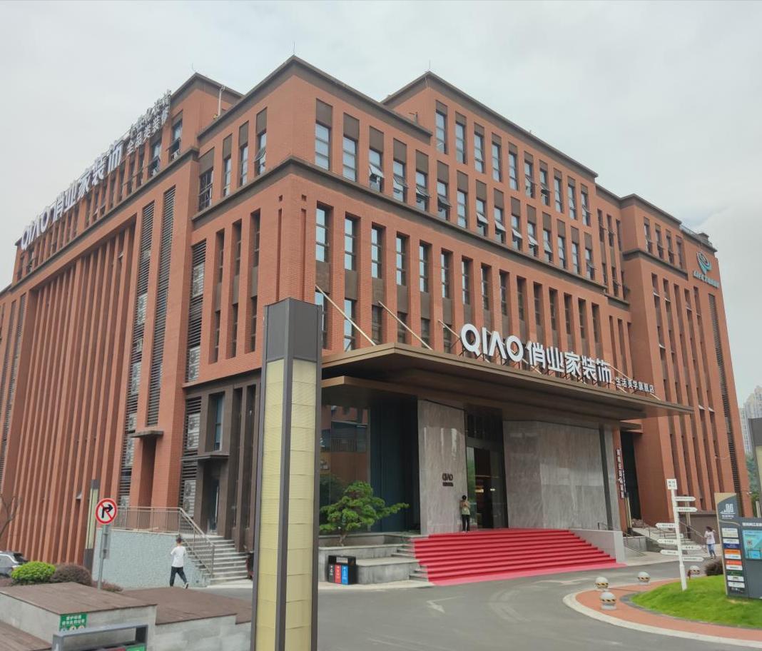 装修干货分享经验深圳,装修干货分享经验短视频