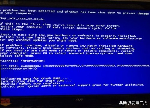 win10电脑蓝屏c000021a解决步骤,电脑蓝屏代码0x000000116怎么解决