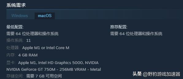 足球经理最佳配置,足球经理2024最低配置