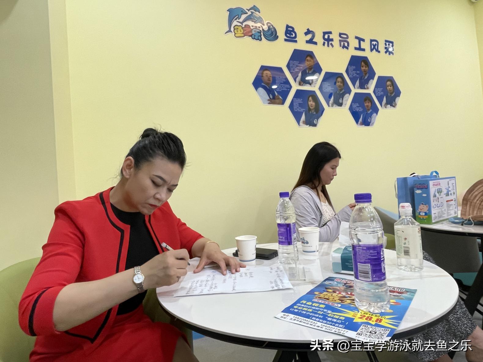 天津鱼之乐婴童水育游泳拓展中心旗舰店开业运营活动工作日志