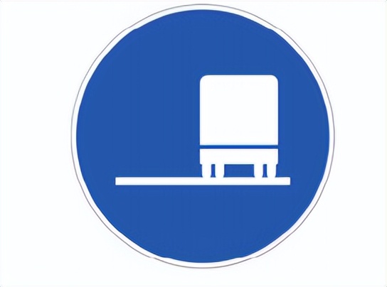 最新版道路交通标志标线,道路交通标志和标线最新版