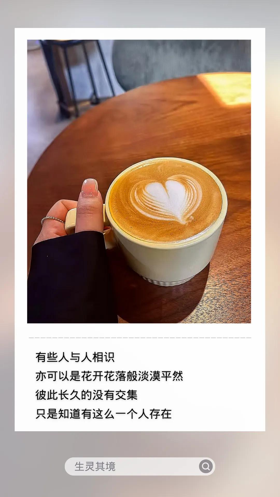 终是花开花落的经典语录,不负好时光的唯美句子花开花落