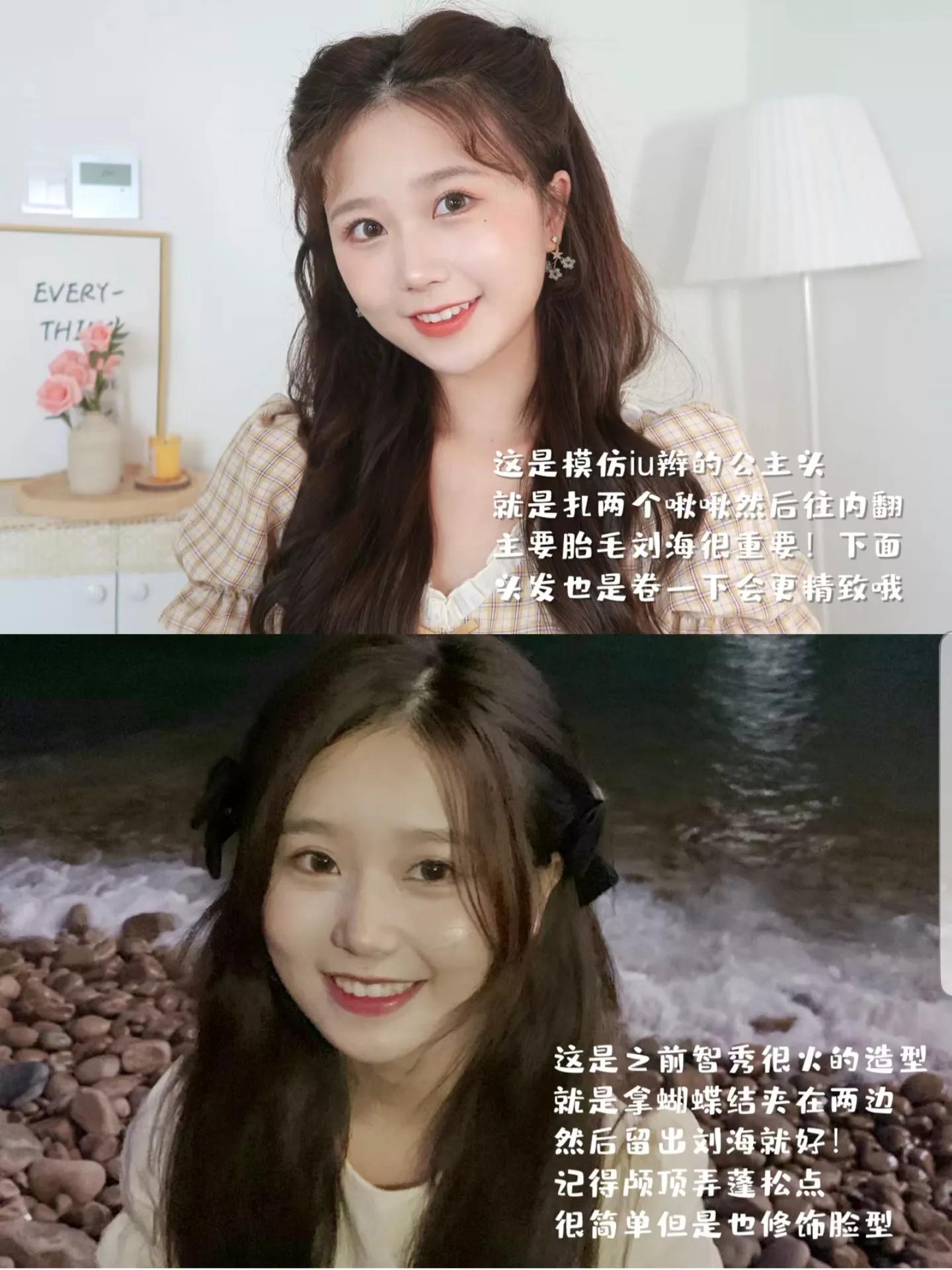 椭圆形脸与卵圆形的发型的男生,下宽上窄圆形脸男生的发型