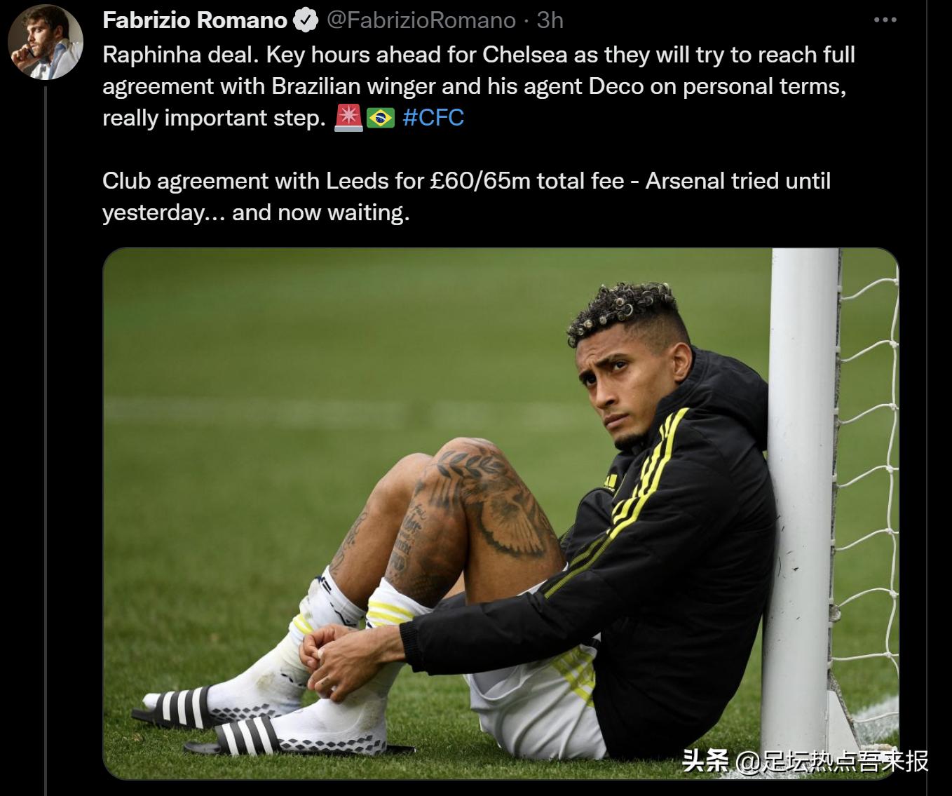 巴西边锋,巴西英超右边锋