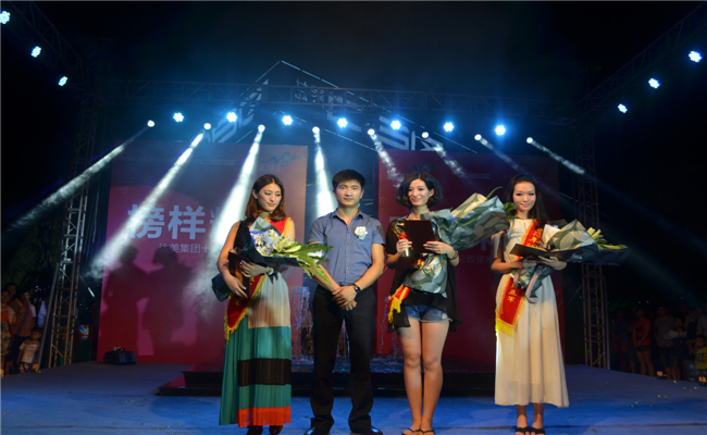 会议会展搭建费用,会展策划报价价目表