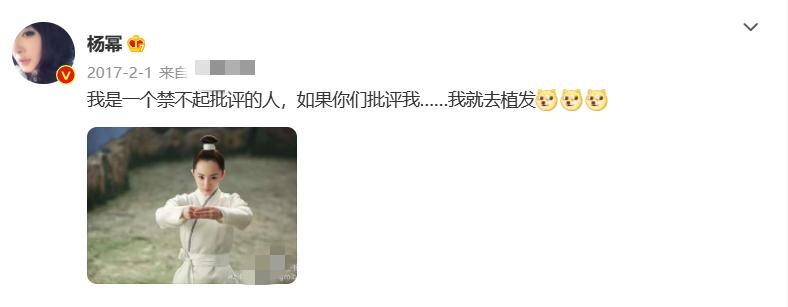 盘点女明星发际线危机,女明星秃头前后对比