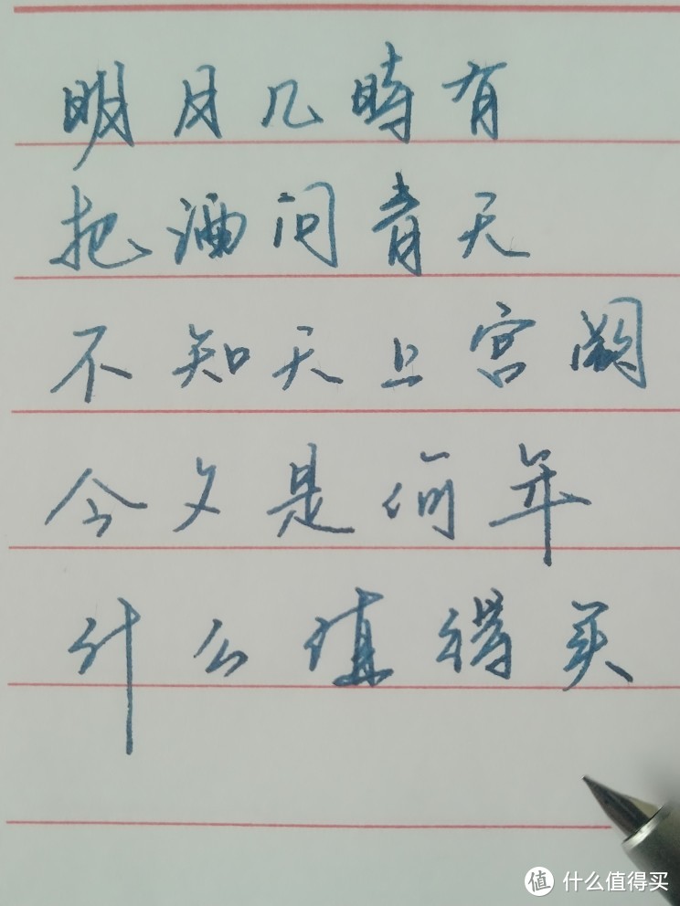 钢笔测评十大最值得入手的钢笔,钢笔测评十大最值得入的钢笔