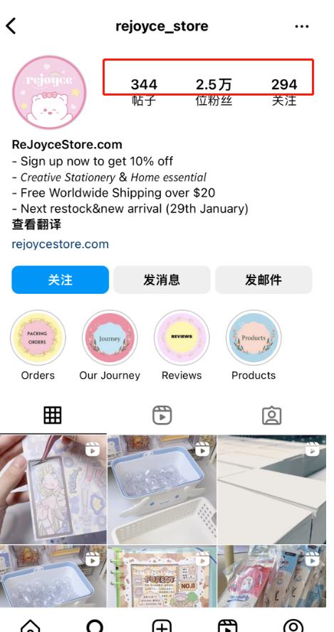 灏忎紬鍦堝瓙ins,ins涓婅秴鐏殑鐩茬洅