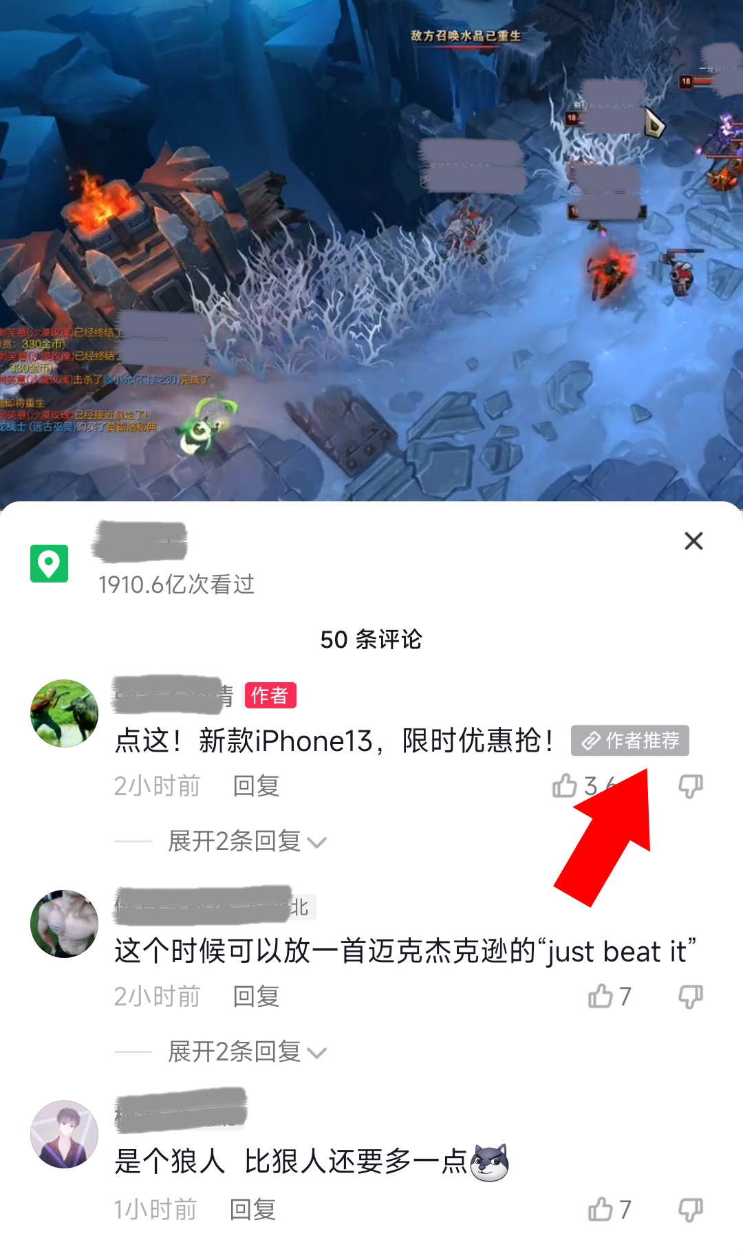 二维码生成器在线网站,二维码生成器平台如何生成二维码