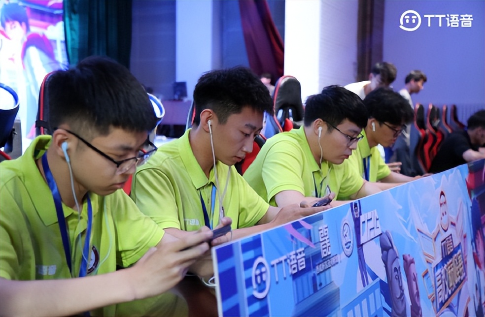 tt语音和tt电竞什么关系,tt语音旗下的电竞职业战队