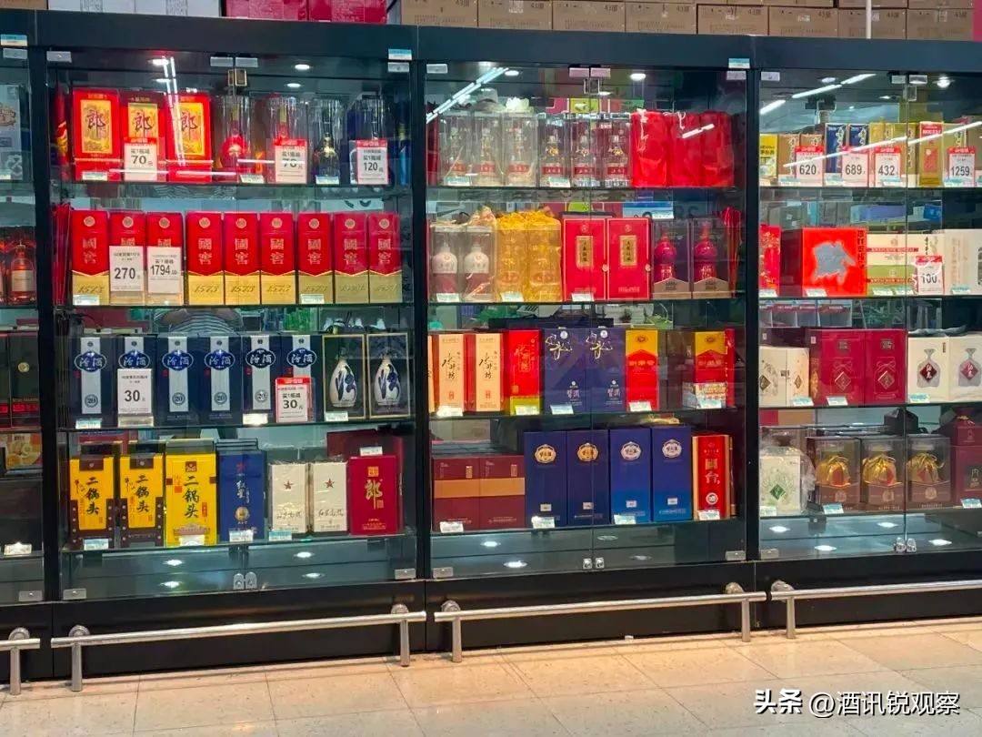 酒讯智库|奢侈品下乡名酒下沉,高端消费转场掘金