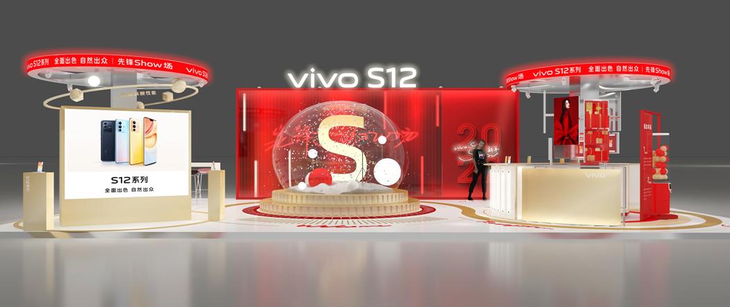 岁末狂欢,加入长泰「星遇奇幻之旅」