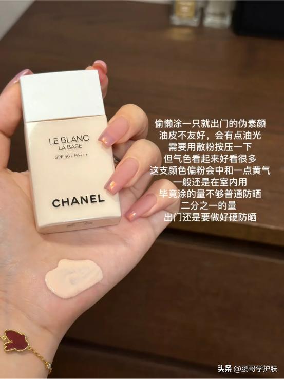 油皮都喜欢清爽感、控油防晒产品有哪些?盘点5款适合油皮的防晒