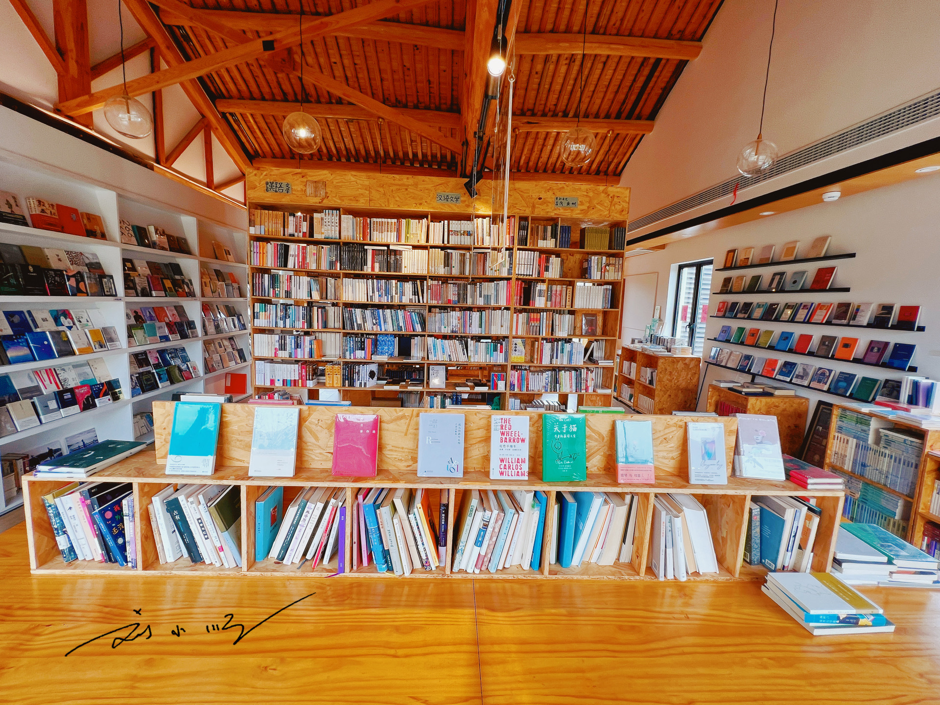 浙江临海这家网红书店，开在台州府城文化旅游区，好多游客来打卡